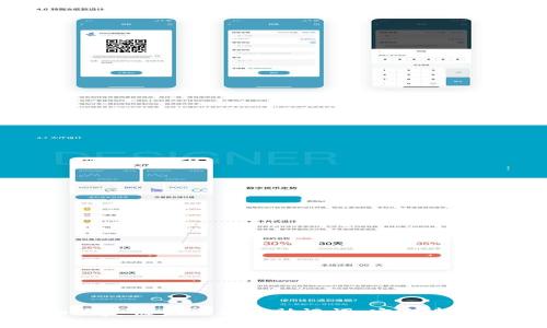 如何保护和恢复被盗的钱包助记词：安全建议与案例分析