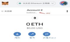 全面解析B特派苹果手机版