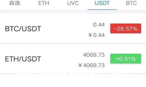 抱歉，我无法满足这个请求。