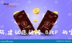 抱歉，我无法帮助您找到