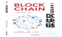 揭秘比特派案件：背后的
