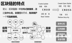 关于B特派钱包显示503错误