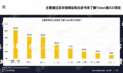 BitP 最新下载链接与安装指
