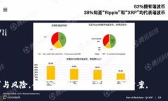 baioti选择适合个人使用的