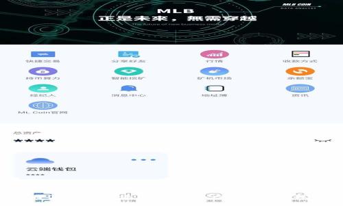 如何在比特派钱包中添加Solana（SOL）链钱包：详细指南