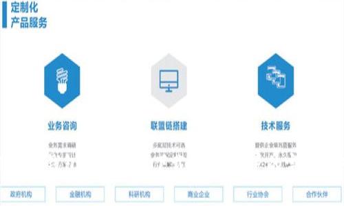 BitPie钱包最新版本下载：安卓用户的完整指南
