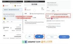2023年比特派特十大必备技